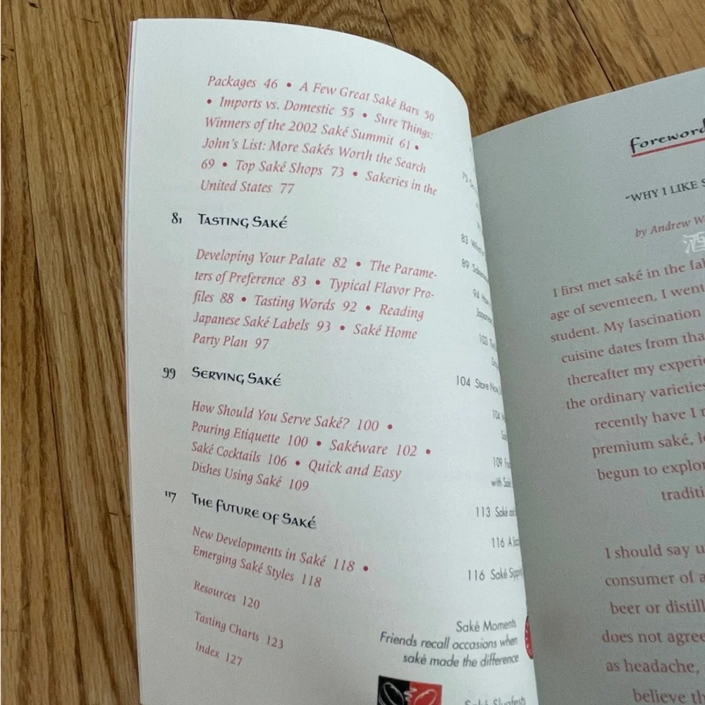 Saké Pure + Simple Book - Picture 6 of 6